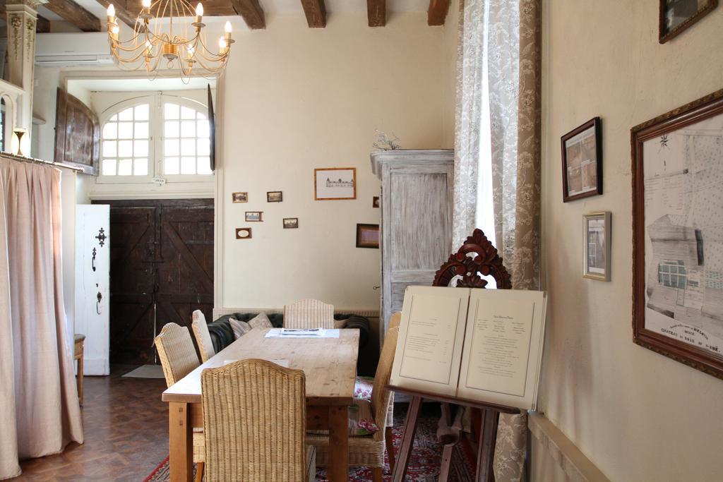 Chateau Du Bois De La Noe Bouaye Zewnętrze zdjęcie